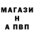 КЕТАМИН VHQ Alyjan Rejepbayev